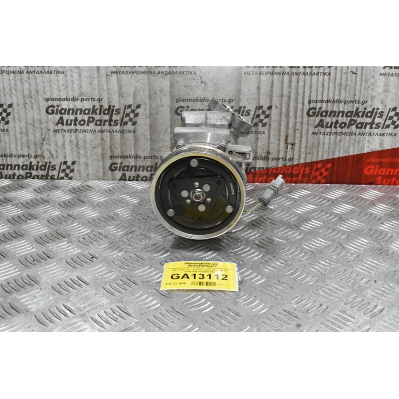 Κομπρεσέρ Aircondition - A/C Κλιματισμός Renault Clio / Kangoo K9K 2002-2010 SANDEN 8200953359