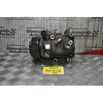 Κομπρεσέρ Aircondition Kia Sportage 1.7 CRDI D4FD 2011-2016 GA3D3186 DX9FA04