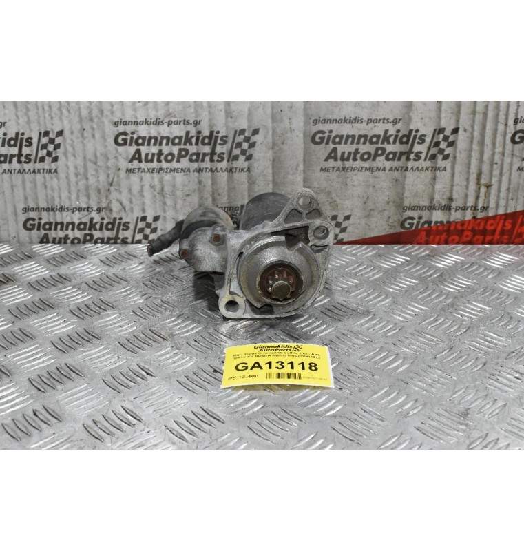 Μίζα Skoda Octavia/VW Golf IV 1.6cc AKL 1997-2004 BOSCH 0001121006 020911023