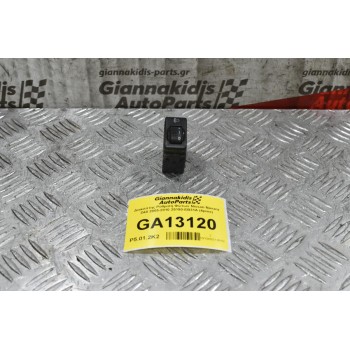 Διακόπτης Ρύθμιση Φώτων Nissan Navara D40 2005-2010 25190-EB31A (4pins)