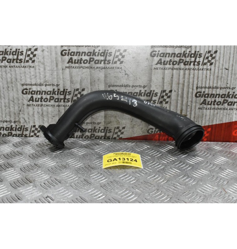 Κολάρο Intercooler Volkswagen Golf IV 1.4cc TSI BMY 2008-2013 03C145673