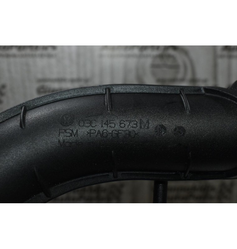 Κολάρο Intercooler Volkswagen Golf IV 1.4cc TSI BMY 2008-2013 03C145673