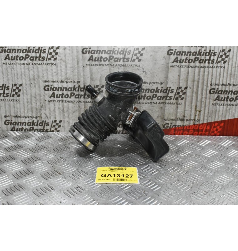 Κολάρο Εισαγωγής Αέρα Nissan X-Trail QR20 2001-2008