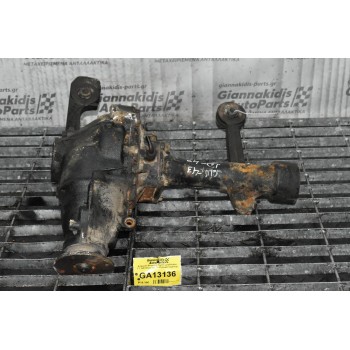 Διαφορικό Μπροστά Toyota Land Cruiser 3.0 1KD 10X43 2001-2007 (Χωρις Κομπλερ)