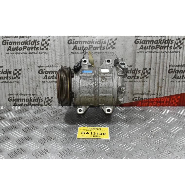 Κομπρεσέρ Aircondition - A/C Nissan X-Trail 2.0 QR20 2002-2010 926000X000