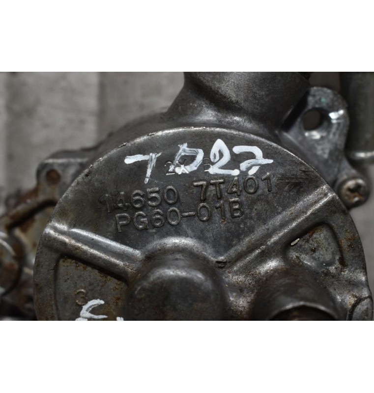 Αντλία -Τρόμπα φρένου Εξόστερ Nissan Navara TD27 1996-2001 14650 7T401