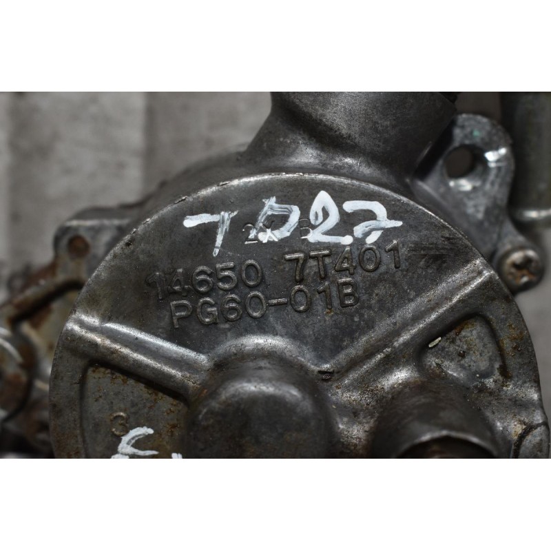 Αντλία -Τρόμπα φρένου Εξόστερ Nissan Navara TD27 1996-2001 14650 7T401