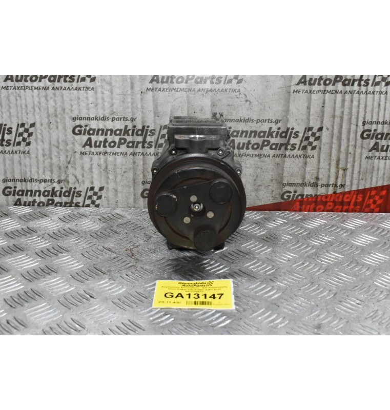 Κομπρεσέρ Aircondition - A/C Κλιματισμός Isuzu D-Max CALSONIC 4JK1 4JJ1 8973706613