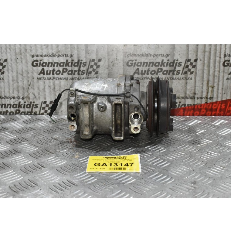 Κομπρεσέρ Aircondition - A/C Κλιματισμός Isuzu D-Max CALSONIC 4JK1 4JJ1 8973706613