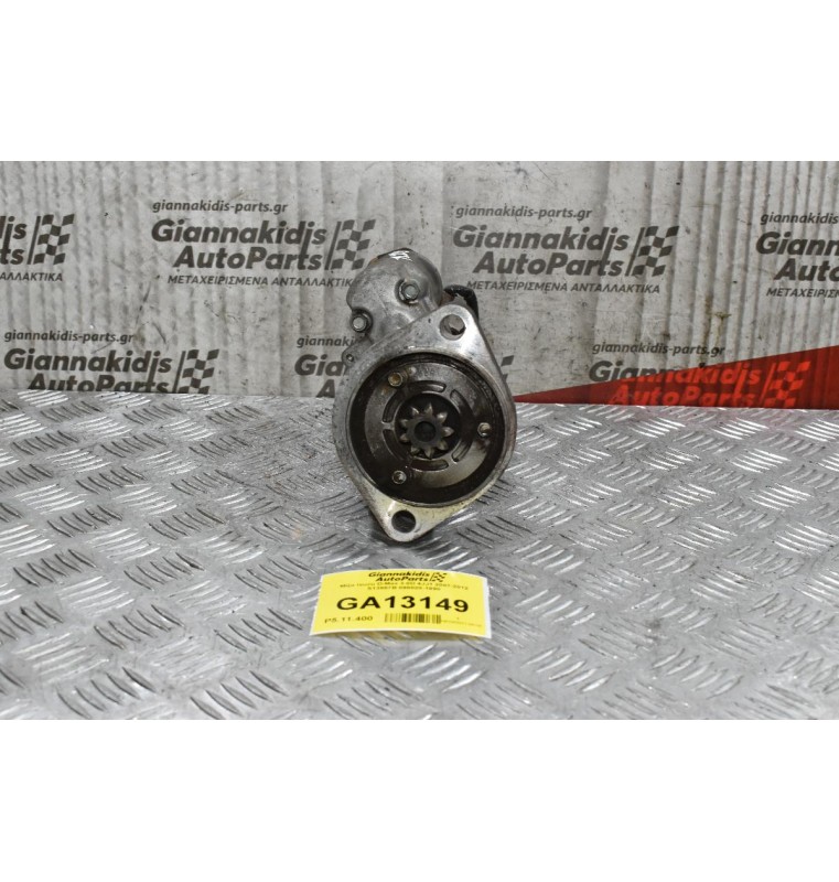 Μίζα Isuzu D-Max 3.0D 4JJ1 2007-2012 S13557B 898028-1990