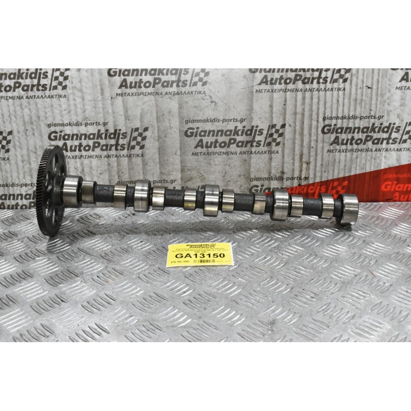 Eκκεντροφόρος Εξαγωγής-Εισαγωγής Κινητήρα Nissan King Cab D21 2.7 TD TD27 1990-1998