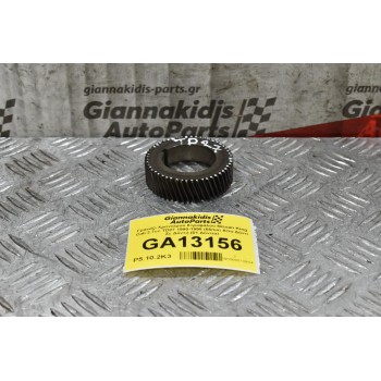 Γρανάζι Χρονισμού Στροφάλου Nissan King Cab 2.7cc TD27 1990-1998 (65mm Απο Δόντι Σε Δόντι) (51 Δόντια)