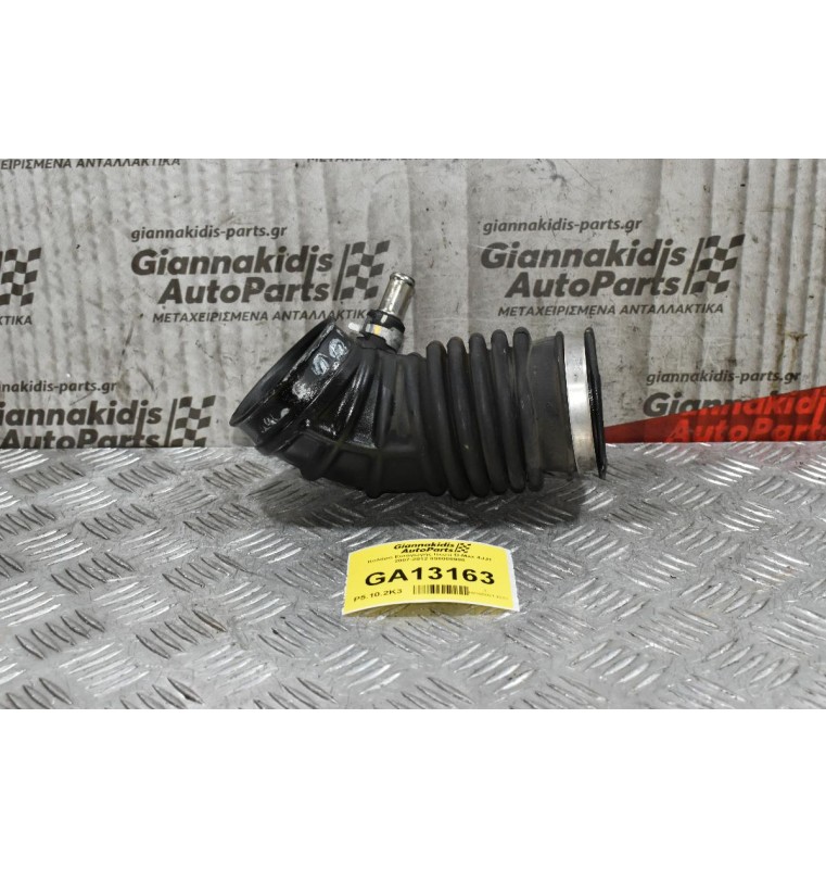 Κολάρο Εισαγωγής Isuzu D-Max 4JJ1 2007-2012 898000986
