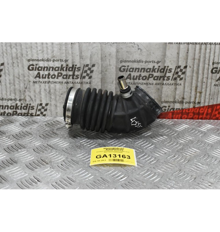 Κολάρο Εισαγωγής Isuzu D-Max 4JJ1 2007-2012 898000986