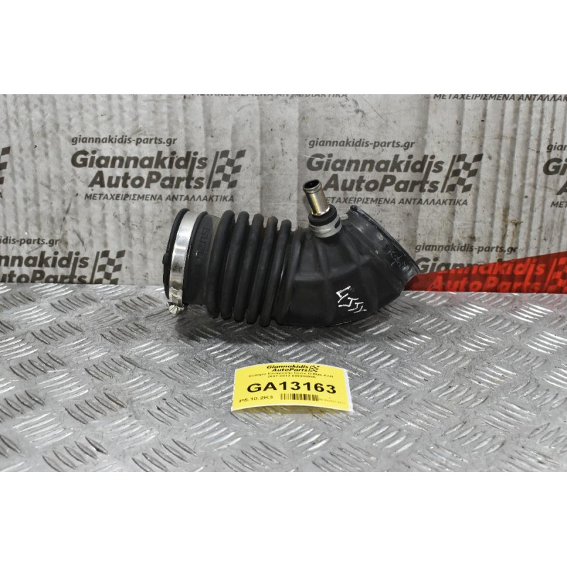Κολάρο Εισαγωγής Isuzu D-Max 4JJ1 2007-2012 898000986