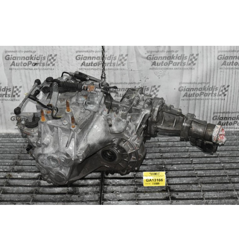 Βοηθητικό Χωρις Σασμάν 4X4 Mitsubishi Outlander 2.0 DID BSY 4X4 2006-2012