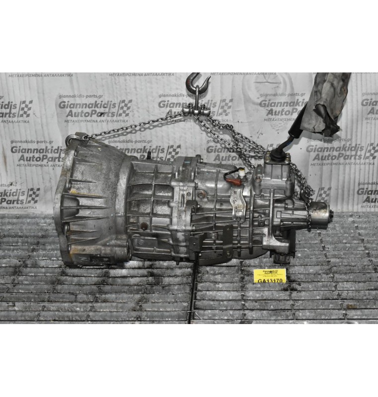 Κιβώτιο Ταχυτήτων / Σασμάν 4X2 Isuzu D-Max 4JJ1 2007-2012