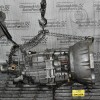 Κιβώτιο Ταχυτήτων / Σασμάν 4X2 Isuzu D-Max 4JJ1 2007-2012