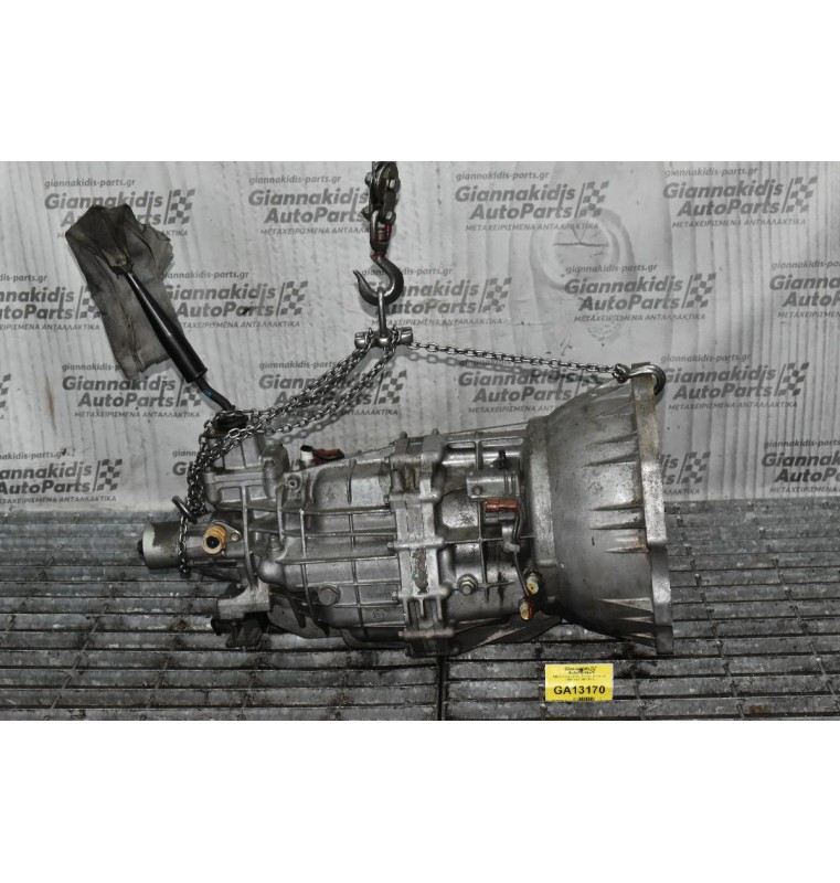Κιβώτιο Ταχυτήτων / Σασμάν 4X2 Isuzu D-Max 4JJ1 2007-2012