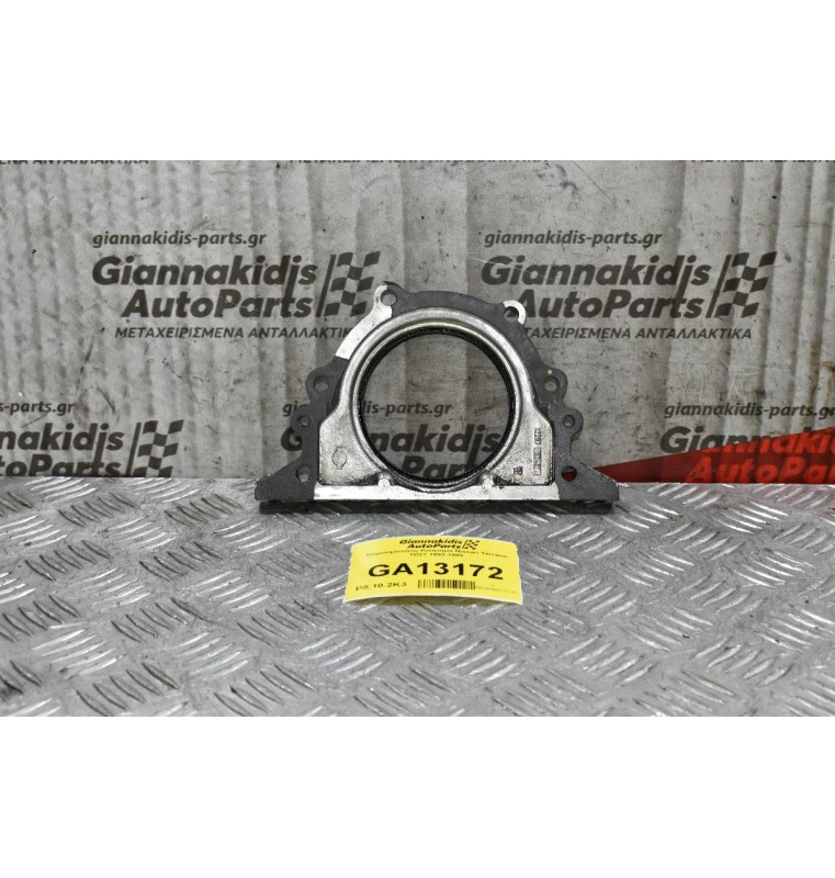 Τσιμουχότοπος Κινητήρα Nissan Terrano TD27 1993-1998