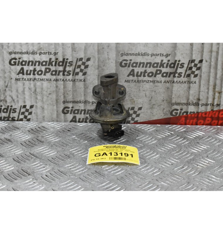 Βαλβίδα Καυσαερίων EGR Ford Ranger/Mazda B2500 WL 12V  1997-2005 K5T576 (3pins)