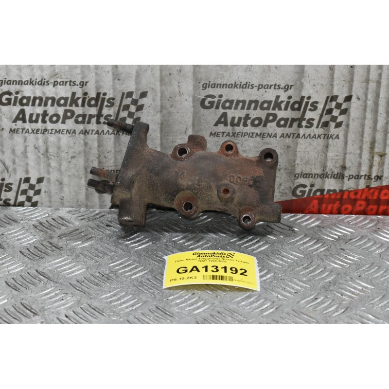 Πίσω Μέρος Τουρμπίνας Nissan Terrano TD27 1990-2000