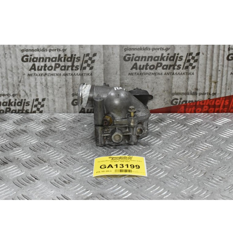 Πεταλούδα Γκαζιού Mitsubishi Canter 2.8cc TD 4M40 1990-2000