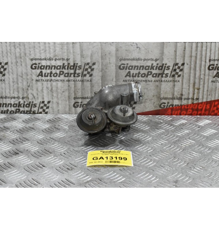 Πεταλούδα Γκαζιού Mitsubishi Canter 2.8cc TD 4M40 1990-2000