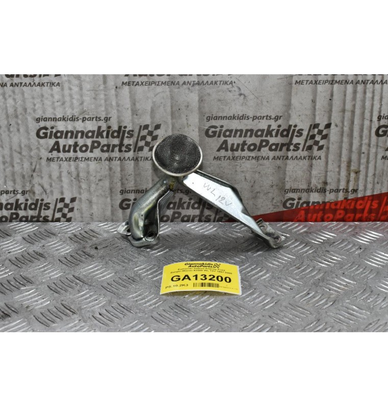 Σωληνάκι Λαδιού Κάρτερ Ford Ranger-Mazda B2500 WL 12V 1997-2005