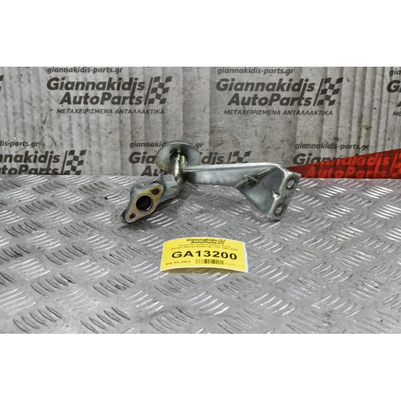 Σωληνάκι Λαδιού Κάρτερ Ford Ranger-Mazda B2500 WL 12V 1997-2005