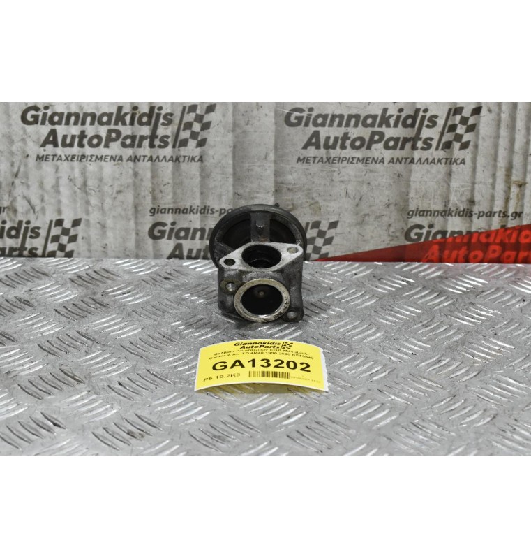 Βαλβίδα Καυσαερίων EGR Mitsubishi Canter 2.8cc TD 4M40 1990-2000 K5T5543