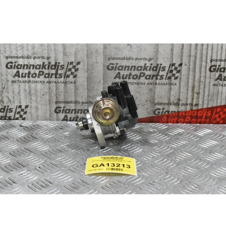 Διανομέας/Τρισυμπιτέρ Mitsubishi L200 2.4cc 4G64 1997-2005