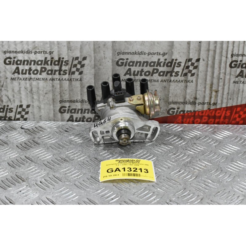 Διανομέας/Τρισυμπιτέρ Mitsubishi L200 2.4cc 4G64 1997-2005