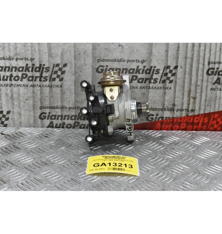 Διανομέας/Τρισυμπιτέρ Mitsubishi L200 2.4cc 4G64 1997-2005