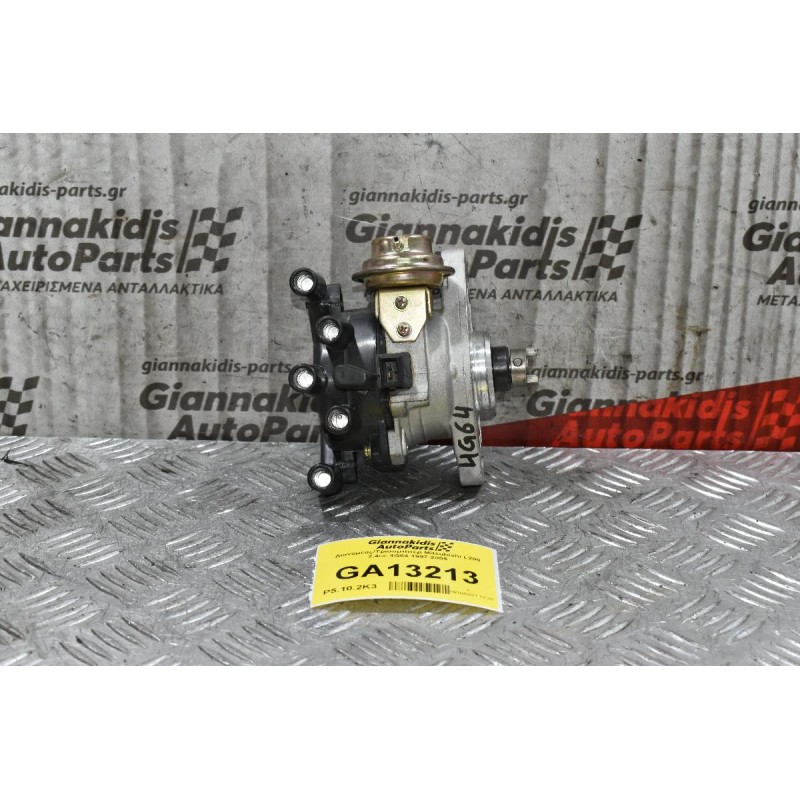 Διανομέας/Τρισυμπιτέρ Mitsubishi L200 2.4cc 4G64 1997-2005