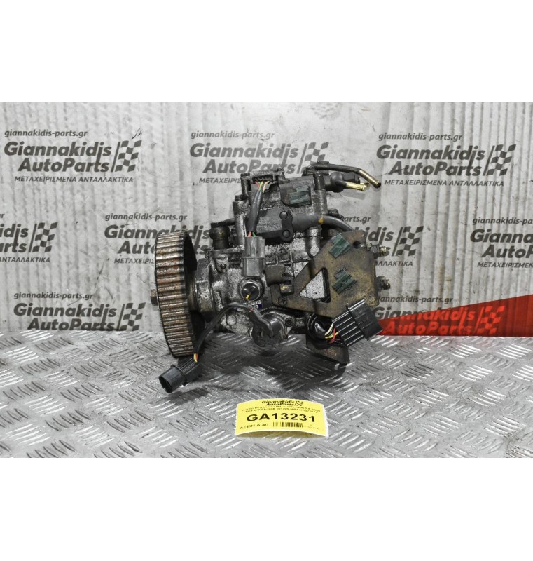 Αντλία Πετρελαίου Mitsubishi L200 2.5 4D56 116PS 2001-2005 104700-3051 MR577077