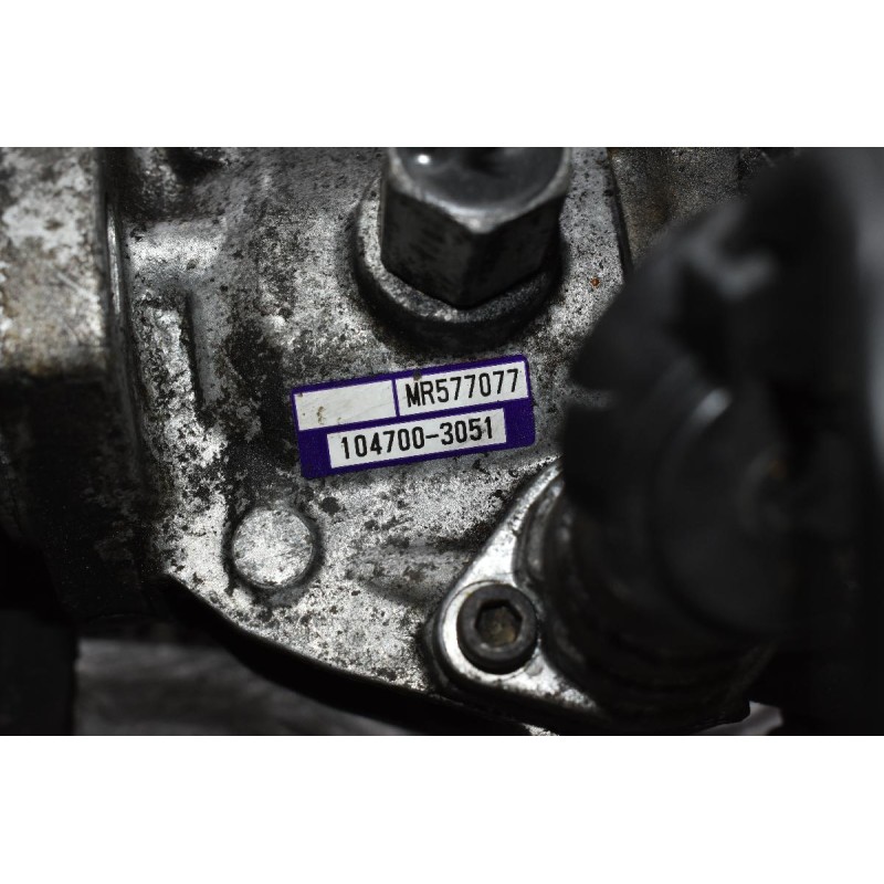 Αντλία Πετρελαίου Mitsubishi L200 2.5 4D56 116PS 2001-2005 104700-3051 MR577077