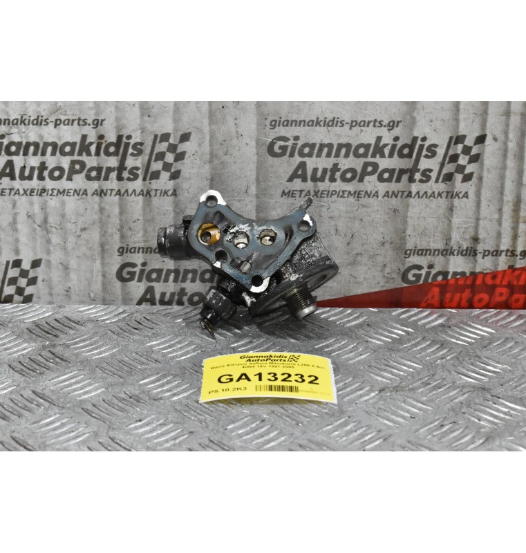 Βάση Φίλτρου Λαδιού Mitsubishi L200 2.4cc 4G64 16V 1997-2005