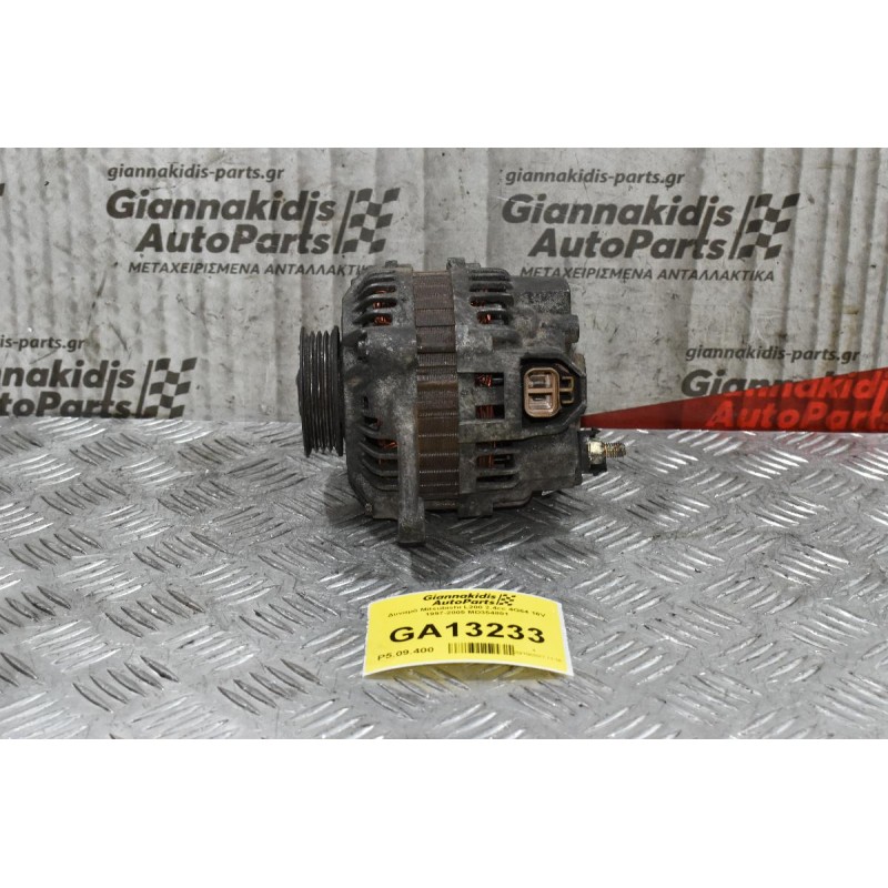 Δυναμό Mitsubishi L200 2.4cc 4G64 16V 1997-2005 MD354801