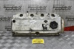 Ψευτοκάπακο Μηχανής Mitsubishi L200 2.4cc 4G64 1997-2005 (16Valve)