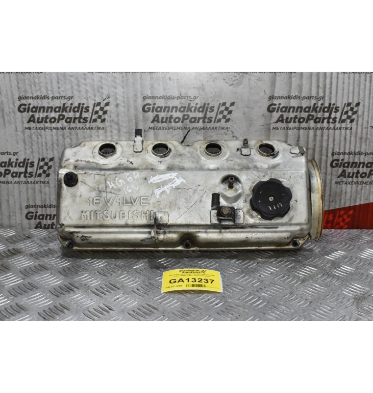 Ψευτοκάπακο Μηχανής Mitsubishi L200 2.4cc 4G64 1997-2005 (16Valve)