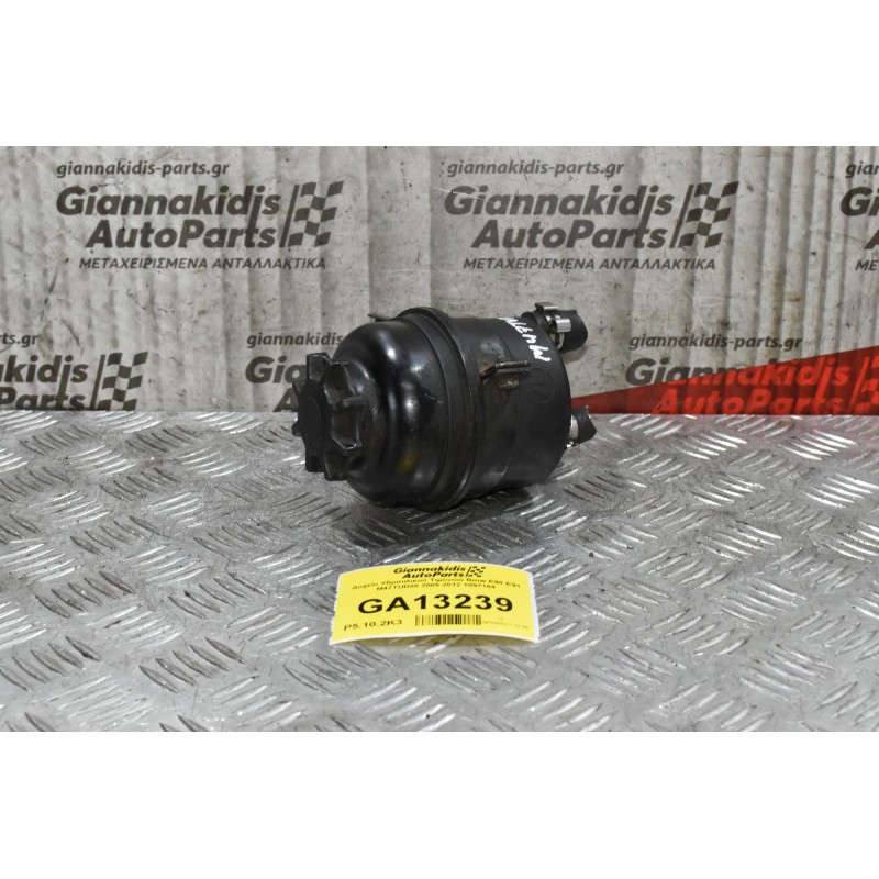 Δοχείο Υδραυλικού Τιμόνιού Bmw E90 E91 M47TUD20 2005-2012 1097164