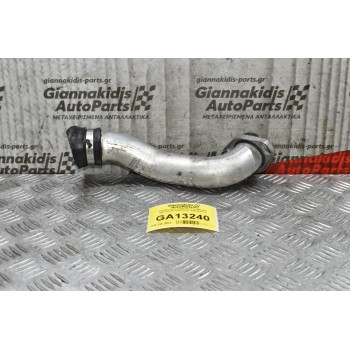 Κολάρο Intercooler Bmw 3 Ε90-Ε91 M47TUD20 2005-2012 7795304D1A