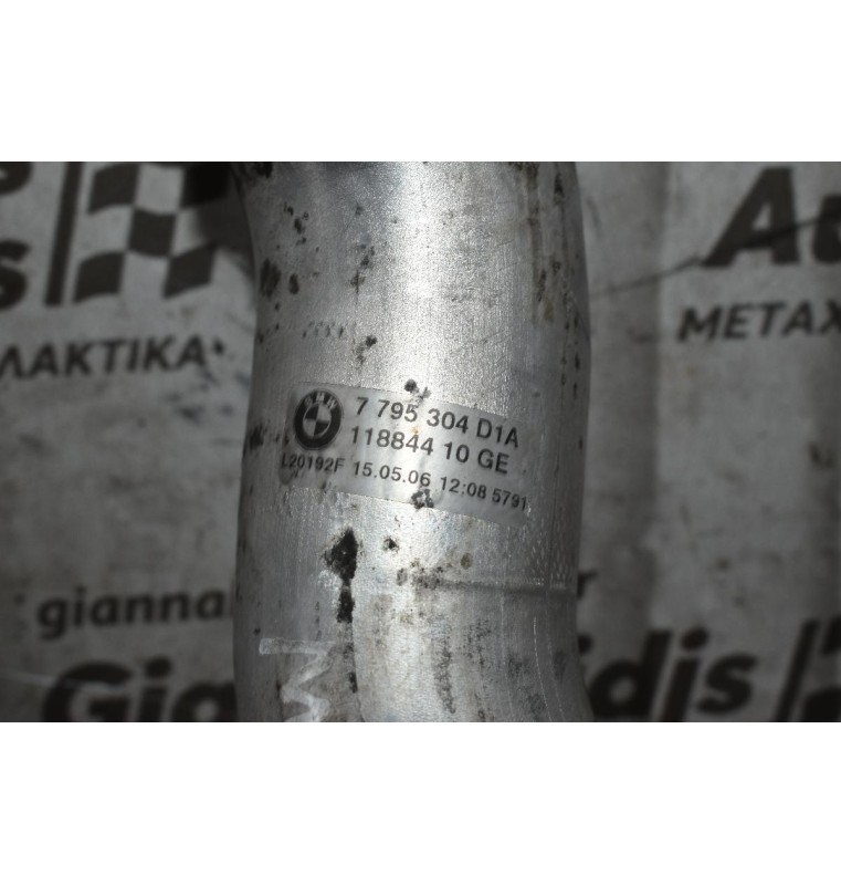 Κολάρο Intercooler Bmw 3 Ε90-Ε91 M47TUD20 2005-2012 7795304D1A