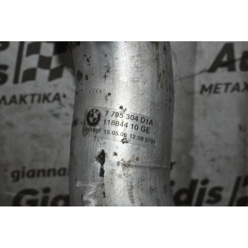 Κολάρο Intercooler Bmw 3 Ε90-Ε91 M47TUD20 2005-2012 7795304D1A