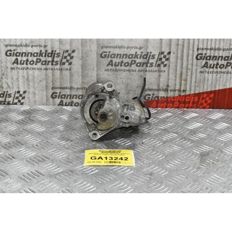 Μίζα Bmw 3 Ε90-Ε91 M47TUD20 2005-2012 BOSCH 7796892-02 0001115046