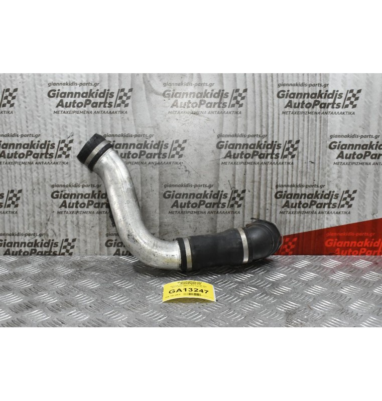 Κολάρο Intercooler Bmw 3 Ε90-Ε91 M47TUD20 2005-2012 7793783-03