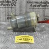 Δοχείο Υδραυλικού Τιμονιού Mitsubishi L200 KB4 4D56U 2006-2012