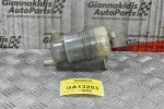 Δοχείο Υδραυλικού Τιμονιού Mitsubishi L200 KB4 4D56U 2006-2012