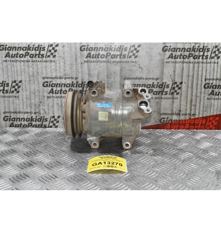 Κομπρεσέρ Aircondition - A/C Mitsubishi L200 4D56U 2005-2012 MN123626 506012-1511